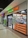 HealthStore (ulitsa Lopatina, 7А), sports nutrition
