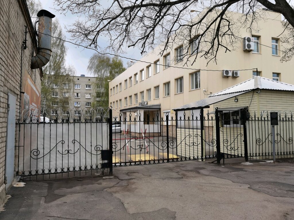 Private security Fgku Uvo Umvd Rossii po Yaroslavskoy oblasti, Yaroslavl, photo