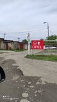 Авторазборка Opel (Крайняя ул., 63, Новочеркасск), авторазбор в Новочеркасске