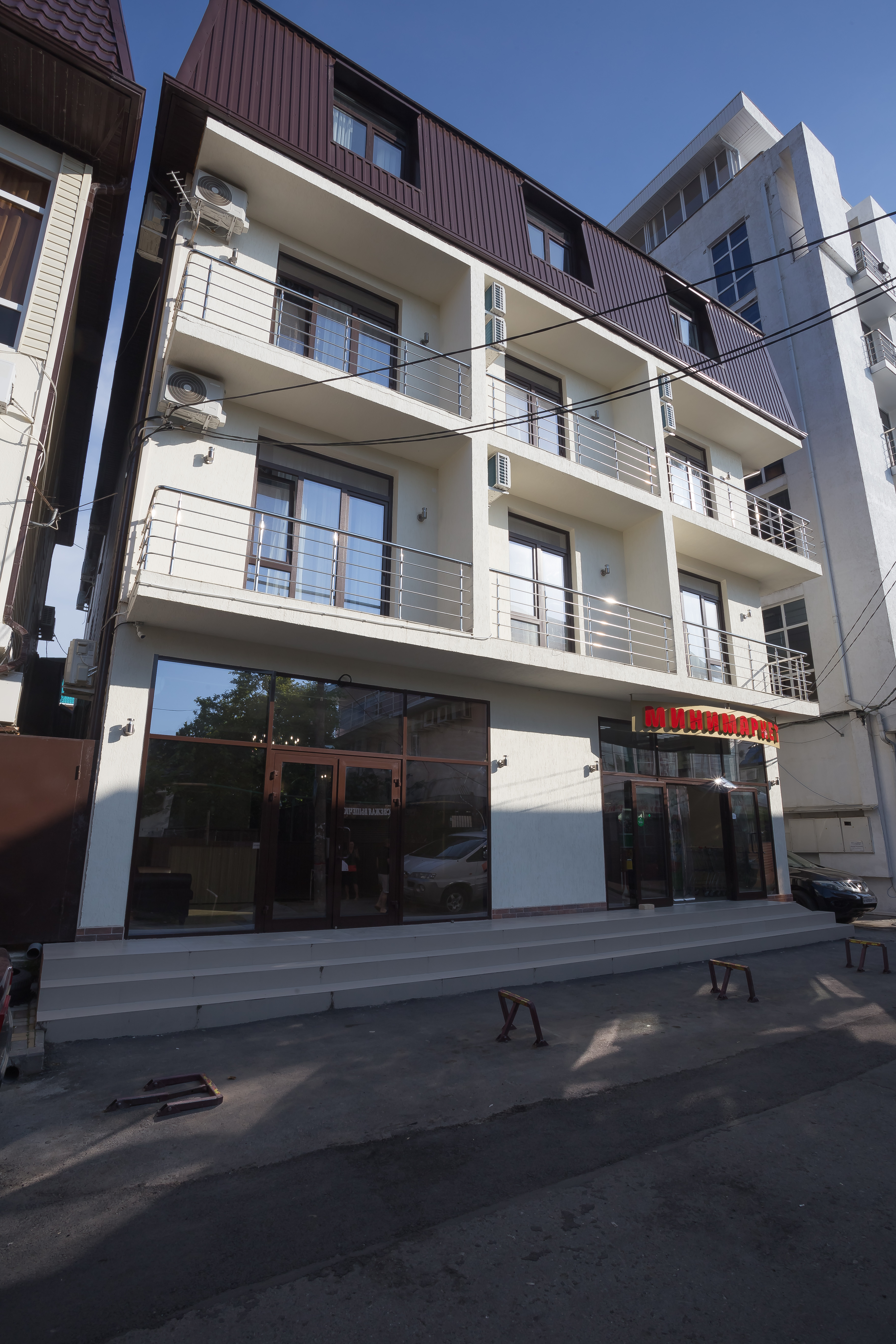 Фото Солнечный