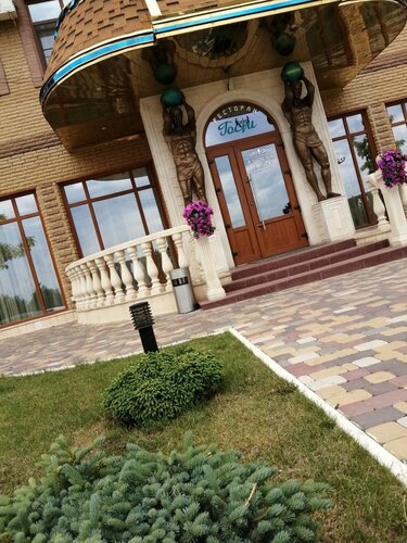 Внешний вид отеля Гости в Миллерово, фото 2