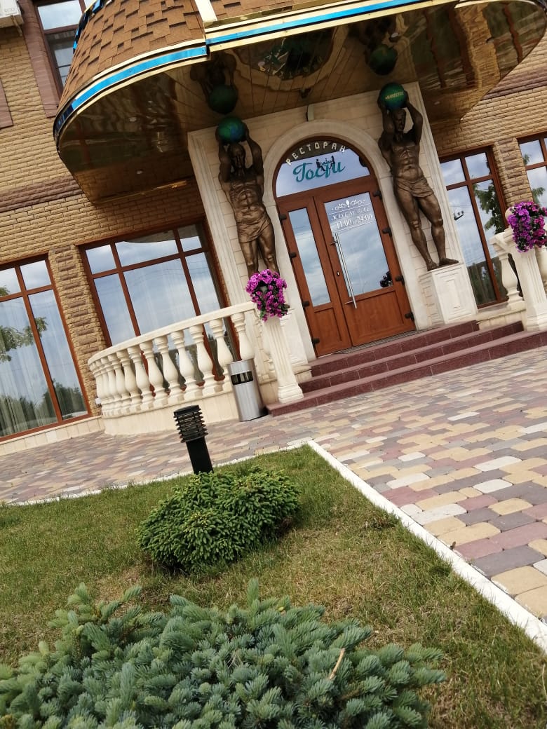 Фото отеля 2