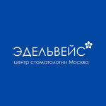 Edelweiss (Proletarsky Avenue, 1) ، عيادات الأسنان
