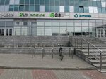 Bicycle parking (Novosibirsk, Karla Marksa Square, 7) ، حاملة الدراجات