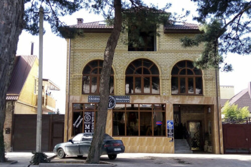 Гостевой дом Rada в Анапе