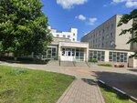 Obshchezhitiye Bukep № 1 (Sadovaya Street, 116Б), dormitory