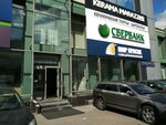 Dms (Marshala Zhukova Avenue, 58к1), advertising agency