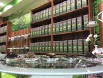 Russian Tea Company (Zapadniy Administrative District, Solntsevo District, kvartal № 32, вл17Дс1) ، متجر بيع الشاي