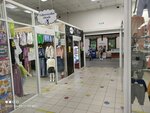 Детская одежда (Moscow, Altufyevskoye Highway, 27), tienda de ropa para niños