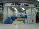 Кристалл (Заречный пр., 33), продажа воды в Тюмени