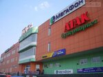 Galion (Entuziastov Highway, 54А), shopping mall