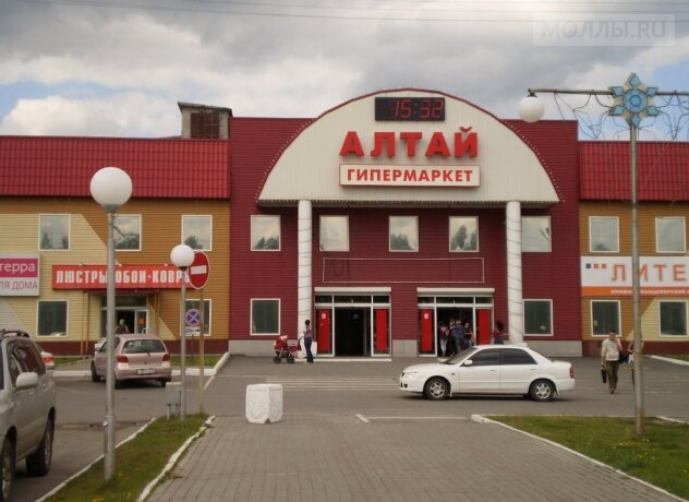 Alışveriş merkezleri Altay, Barnaul, foto