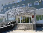Липецкфармация (Moskovskaya Street, 6А), pharmacy