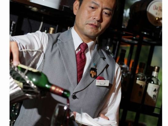 Фото Hotel City Plaza Kitakami