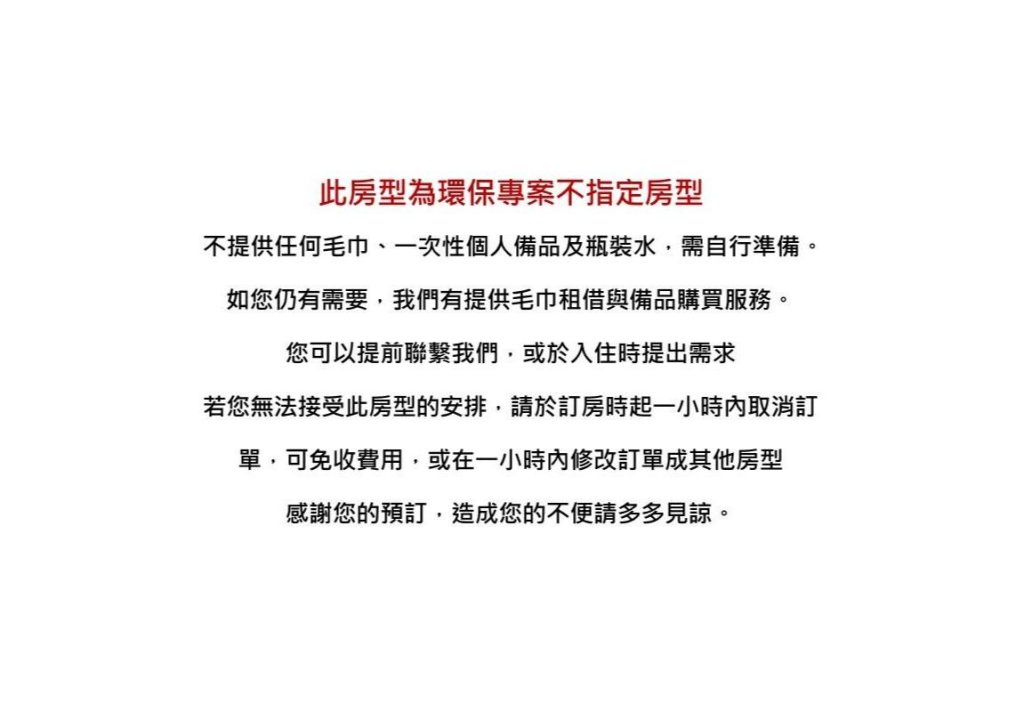 Фото Ulysses Hotel