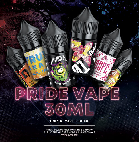 Temporarily closed: E-cigarette. Md or. Balti tigari electronice, vape  shop, Balti, strada Ştefan cel Mare, 24 — Yandex Maps