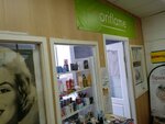 Oriflame (Adoratskogo Street, 29Б), distributors of cosmetics and household chemicals