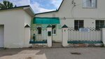 Chiropractor of Castlelaw A. (Sofyi Kovalevskoy Street, 24), private practice doctors