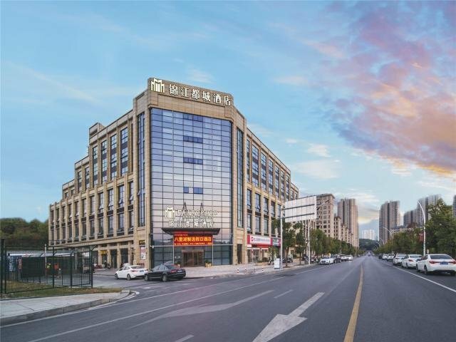 Hotel Metropolo Nangchang Honggutan Wanda Square, Nanchang, photo