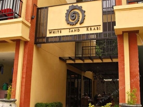 Фото Kokotel Krabi Ao Nang