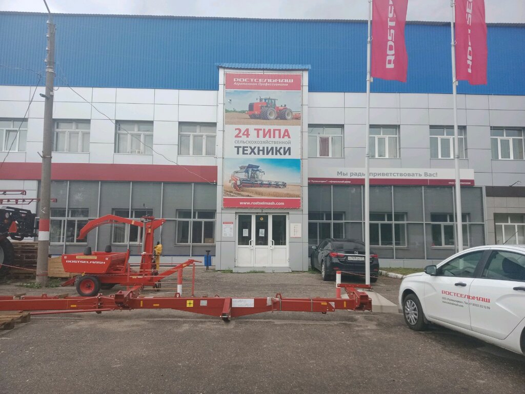 Богатырь канашское ш 7 1 чебоксары фото