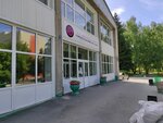 Краевая больница скорой медицинской помощи № 2, Хирургическое отделение (Malahova Street, 53) ، قسم المستشفى