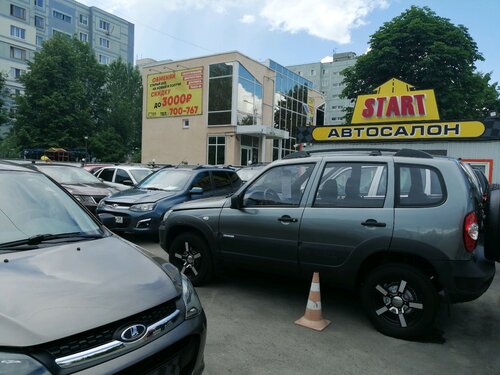 Лифан пенза автосалон