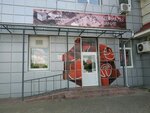 Форум Инжиниринг (50 let Oktyabrya Avenue, 3Б) ، الأعمال الكهربائية