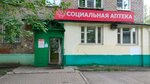 Sotsialnaya apteka-41 (zhiloy rayon Lipovaya Gora, Industrialnaya Street, 23), farmacia