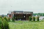 Cottage eco-village Yuzhnaya Usadba (Krasnodar Territory, Apsheronskiy DIstrict, Tverskoye selskoye poseleniye, sadovodcheskoye nekommercheskoye tovarishchestvo Yuzhnaya Usadba), asociaciones y sociedades hortícolas