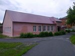 Tsentr reabilitatsii slepykh (ulitsa Mayakovskogo, 93А), social rehabilitation centre