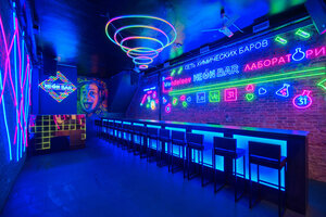 Neon (Saint Petersburg, Bankovskiy Lane, 3), bar, pub