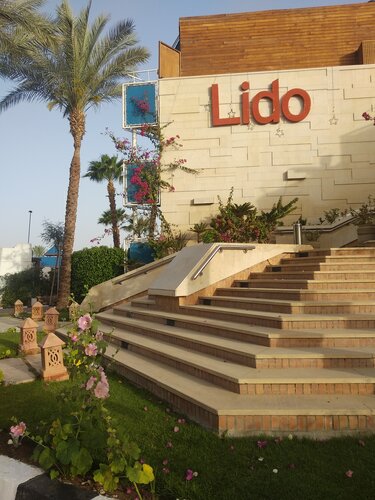 Внешний вид отеля Lido Sharm Hotel в Шарме эше Шейхе, фото 3