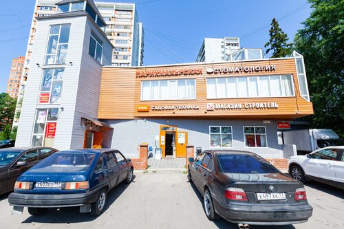 Снаружи