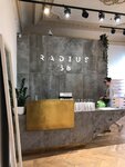 Radius (Bolshaya Konyushennaya Street, 9), opticial store