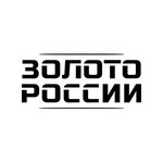 Золото России (Симферопольская ул., 1), ювелирный магазин в Бахчисарае