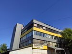 Ddb 079 (2nd Luch Street, 4к1Ш), engineering bureau