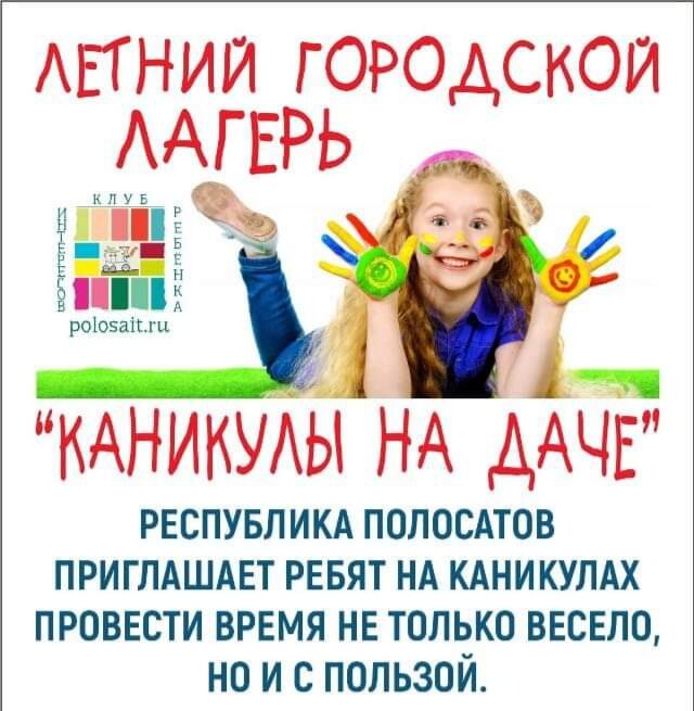 Mebel dostupnaya vsem, furniture store, Cheboksary, prospekt Lenina, 25 - Yandex