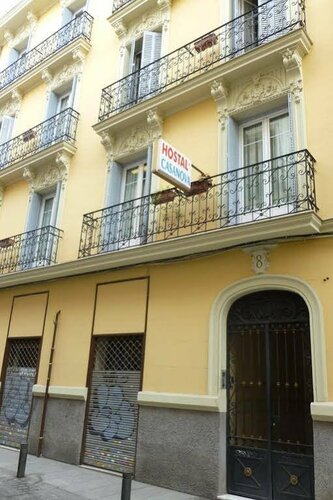 Гостиница Hostal Casanova в Мадриде