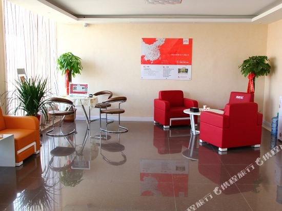 Фото Thank Inn Hotel Hebei Cangzhou Huanghua Canghai Road