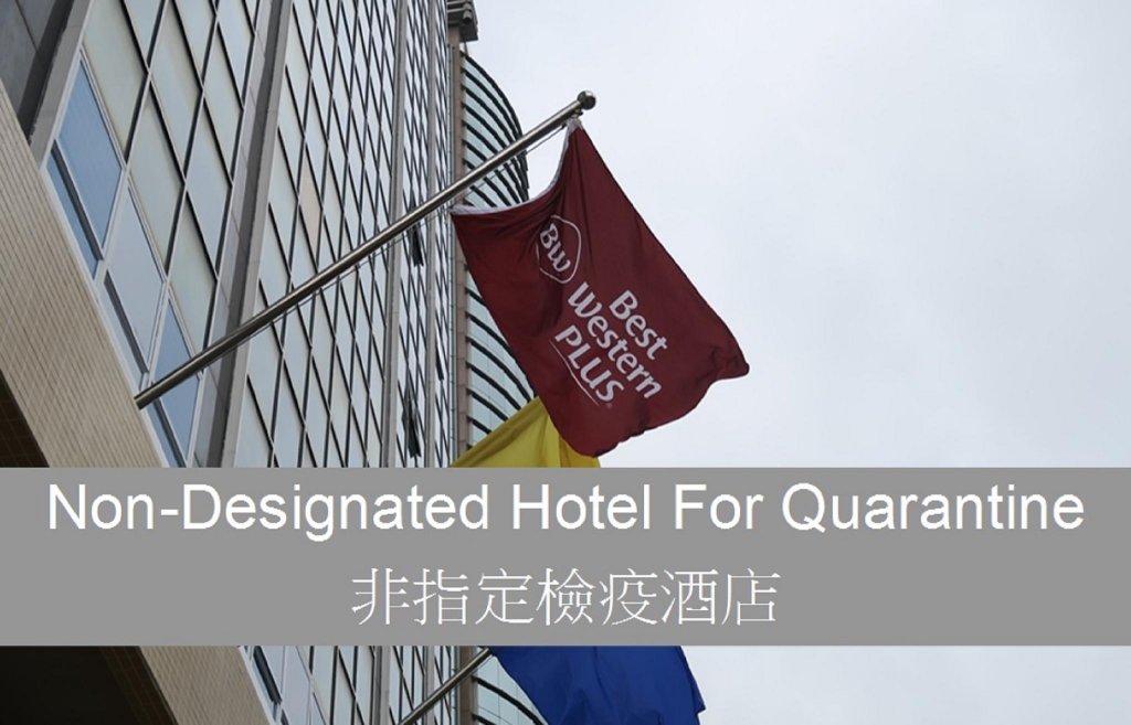 Фото Best Western Plus Hotel Kowloon