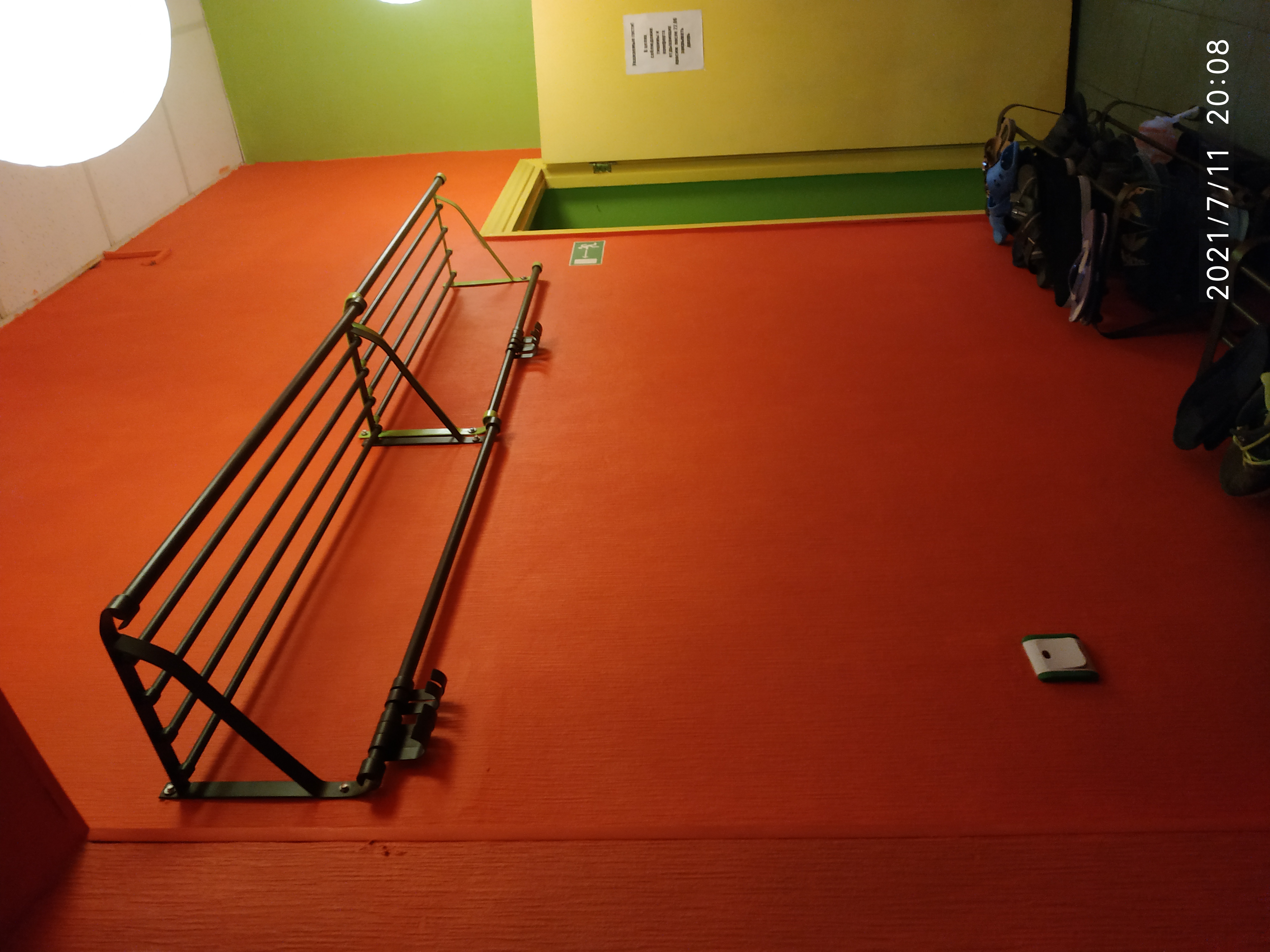 Фото Хостел Оранж