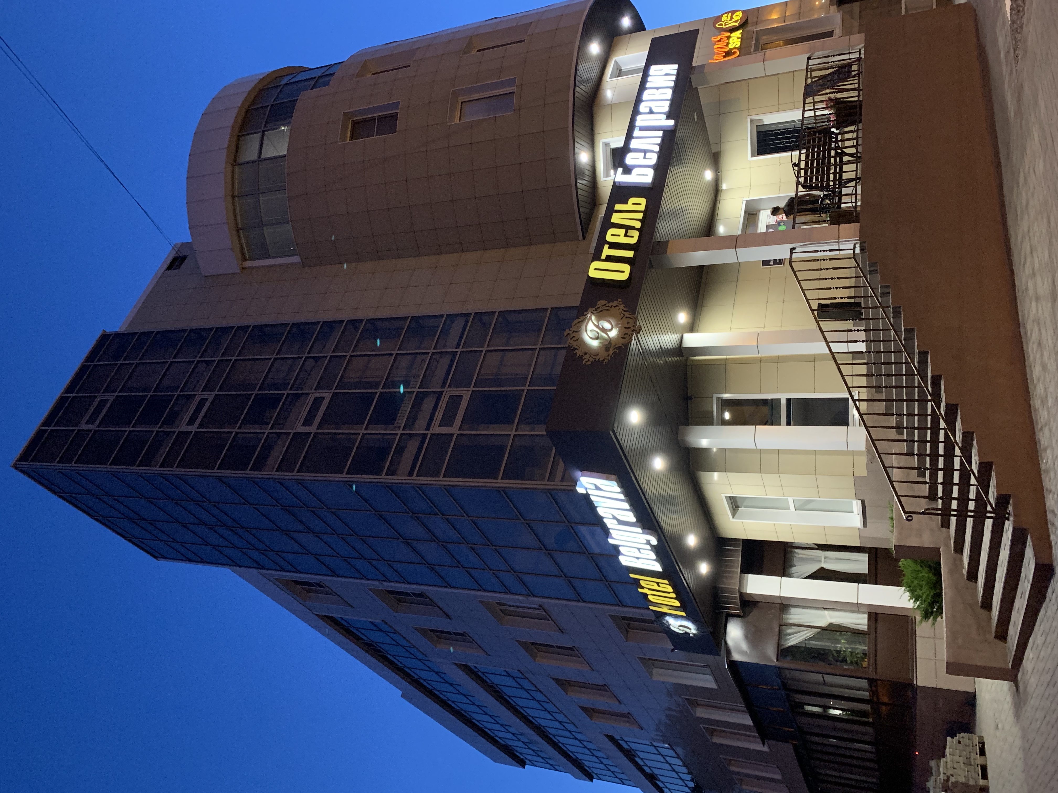 Фото отеля 1