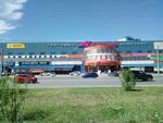 Nuga Best (ulitsa Lukashevicha, 10В) ، منتجات صحية