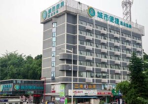 City Comfort Inn Zhongshangang Avenue