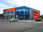 Reaktor (Novosibirsk Region, Krasnoyarovskoye shosse, 7Ак3), car service, auto repair