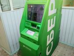 Sberbank (Magistralny proyezd, 22Г), atm