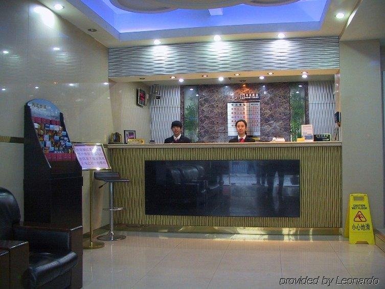 Фото Jinjiang Inn Style Shanghai Nanjing Road Fujian Middle Road