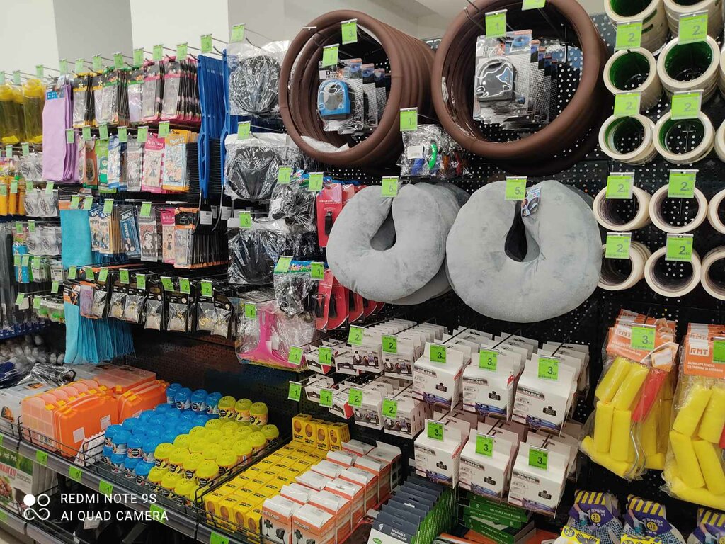 Home goods store Tri tceny, Zhodzina, photo