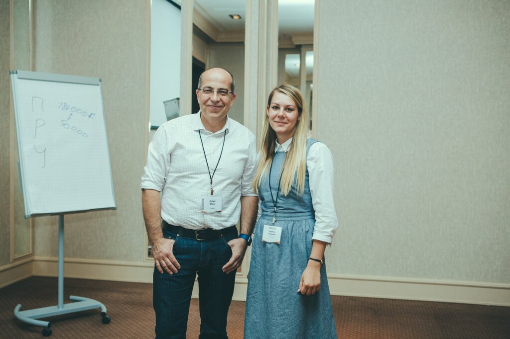 Business consulting New Level, Tula, photo